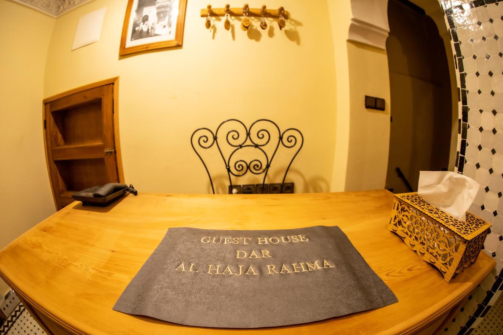 Dar Alhaja Rahma Hotell Fès Eksteriør bilde